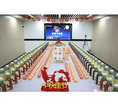 冠星员工中秋活动